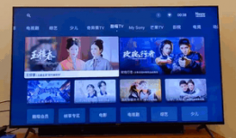 索尼x91j电视直播,极致视听体验，畅享海量内容